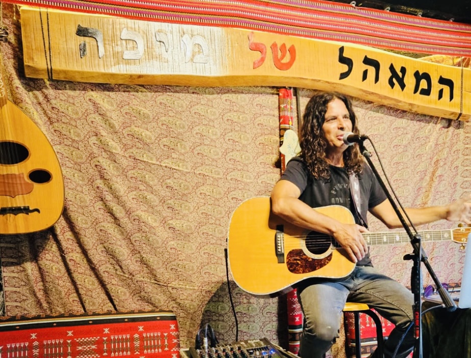 המאהל של מיכה